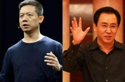 【1分钟科普下】吴忠市工厂咨询电话号码_哔哩哔哩-3